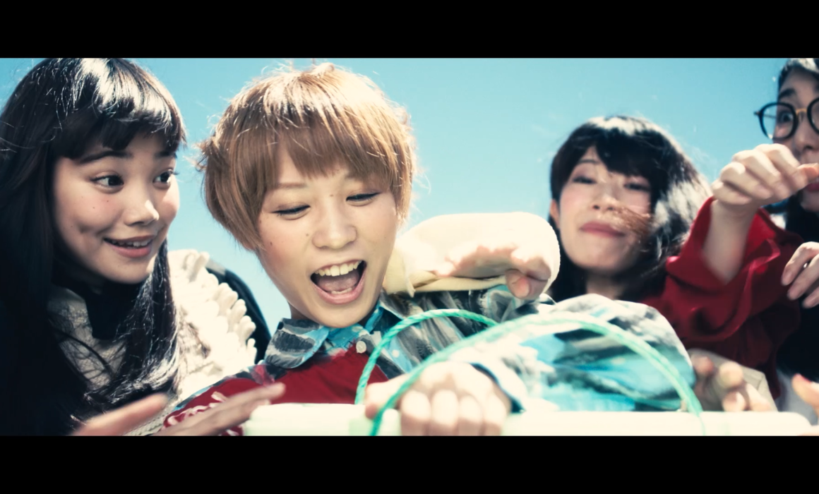 BiSH/OTNK